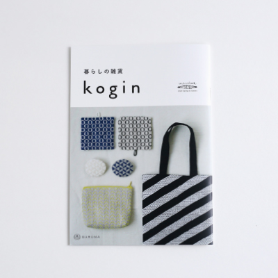 暮らしの雑貨 kogin(KN18)