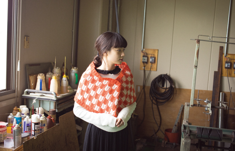 Yabane Cowl