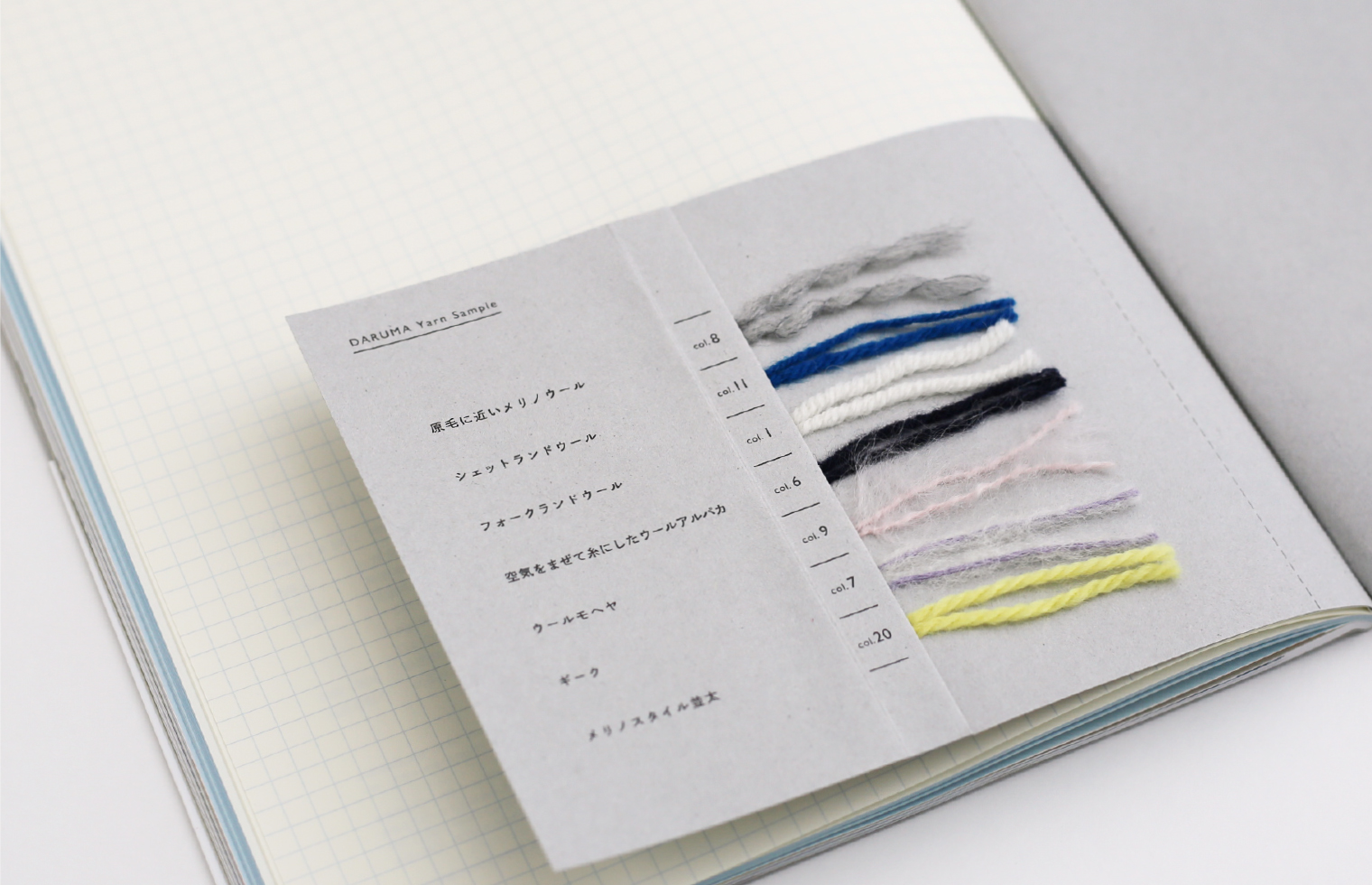 DARUMA PATTERN BOOK 3