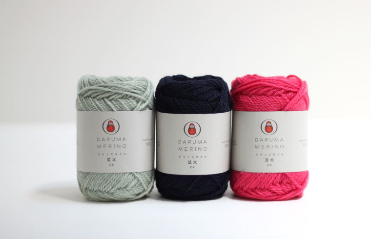 メリノスタイル 並太 | yarn | PRODUCTS | DARUMA－横田株式会社－