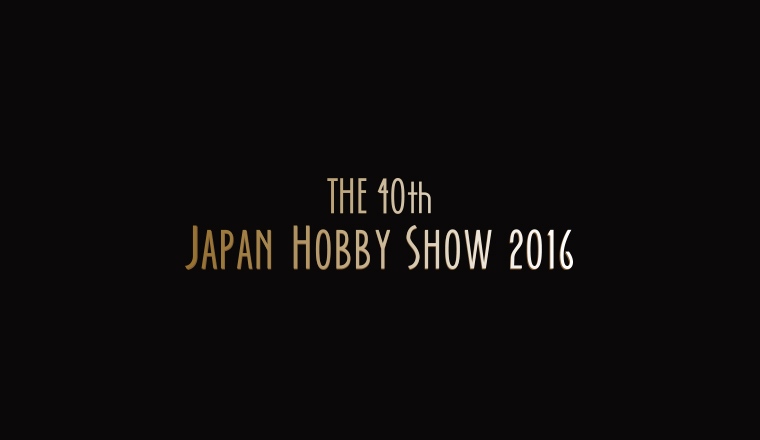 hobbyshow