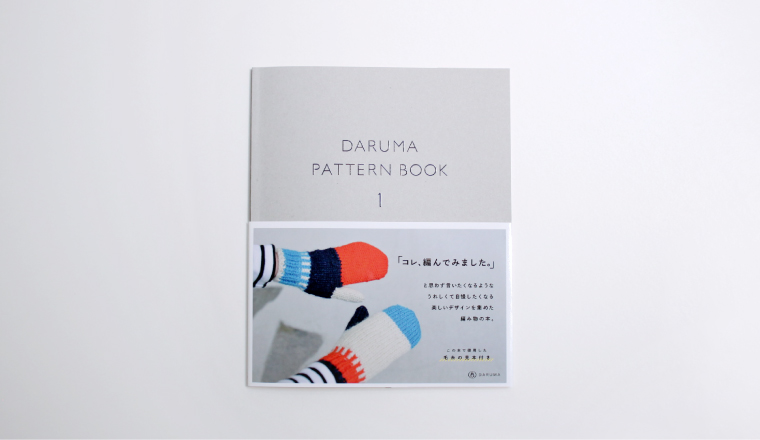 PATTERN BOOK1