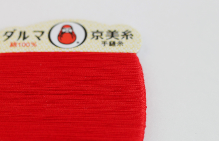 ダルマ京美糸 | thread | PRODUCTS | DARUMA－横田株式会社－