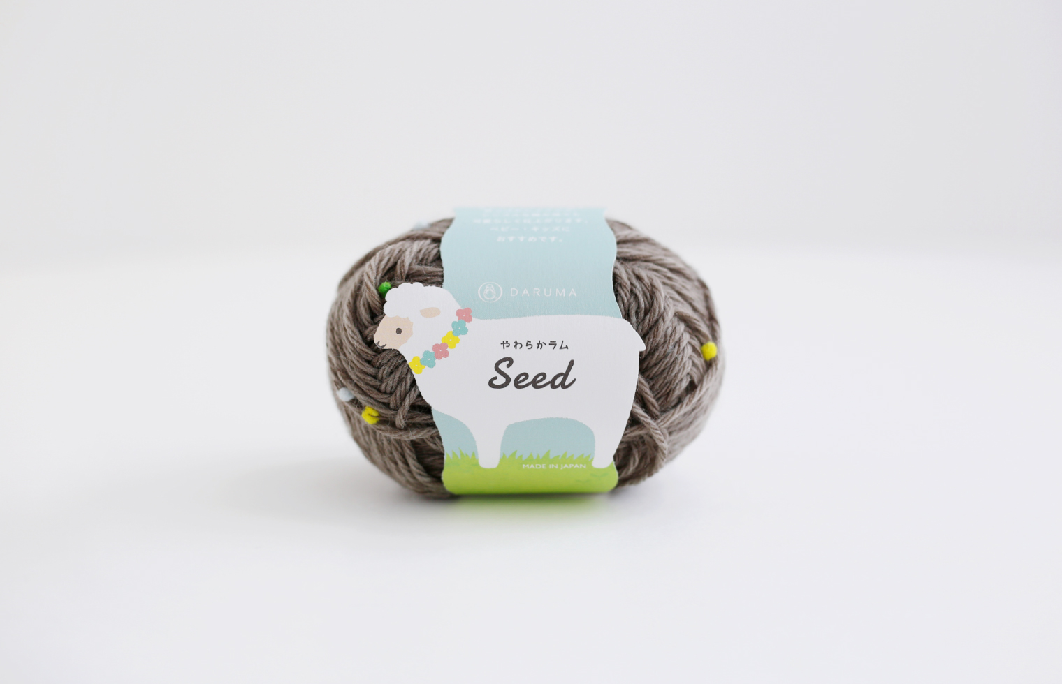 やわらかラム Seed