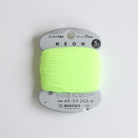 NEON