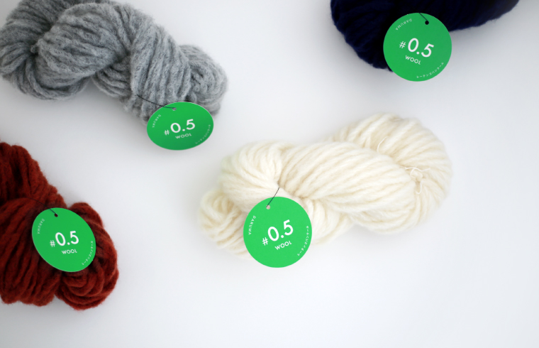 0.5WOOL