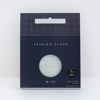 刺し子布