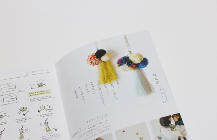こどもknit(KN01)
