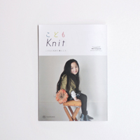 こどもknit (KN09)
