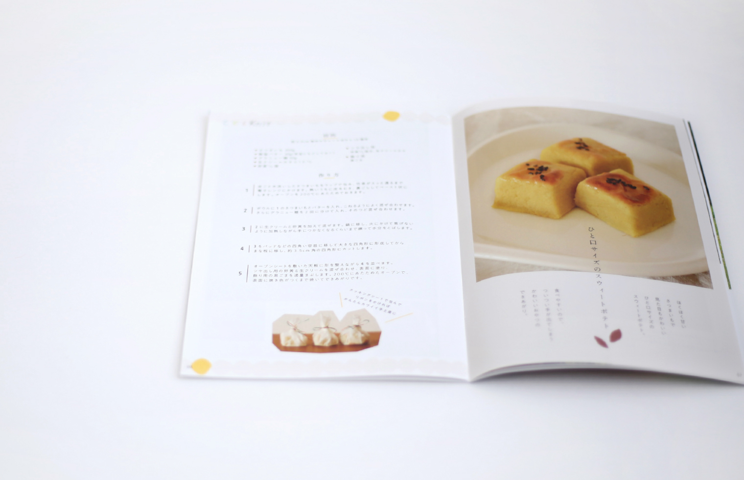 Patterns Note(KN16)