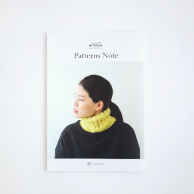 Patterns Note (KN17)