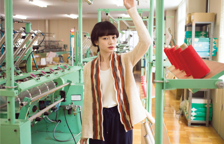 Hagoromo Cardigan
