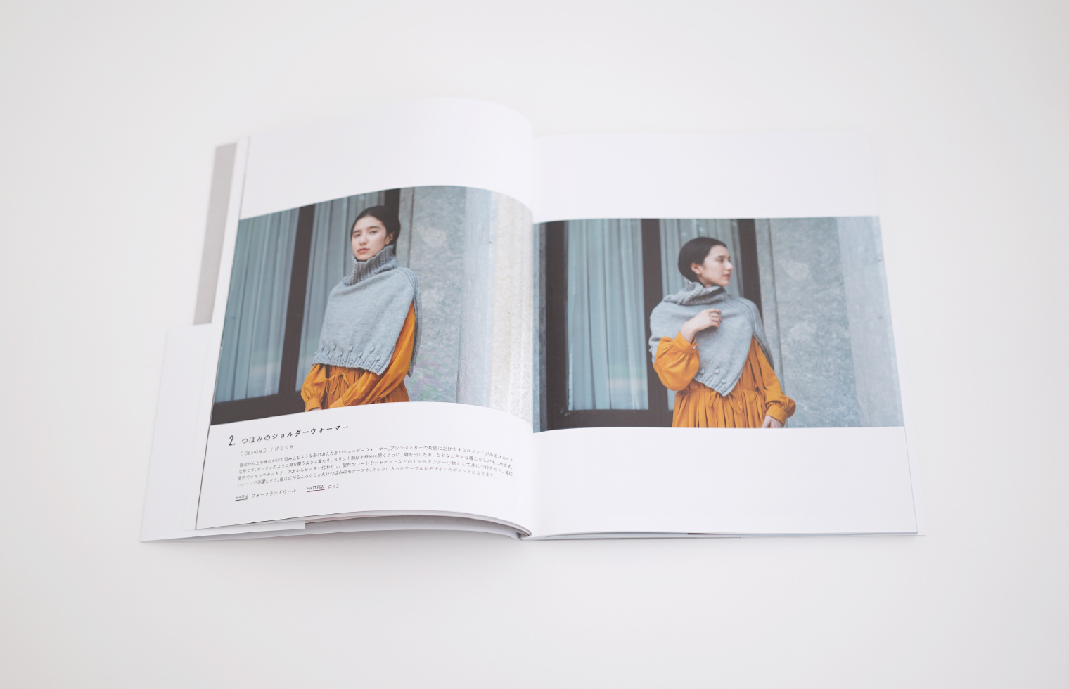 DARUMA PATTERN BOOK 5