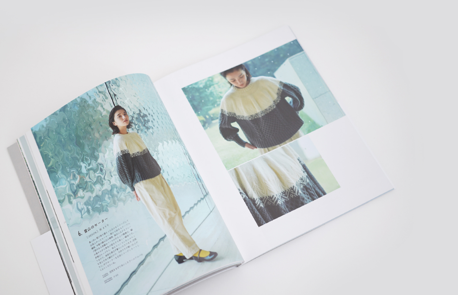 DARUMA PATTERN BOOK 5