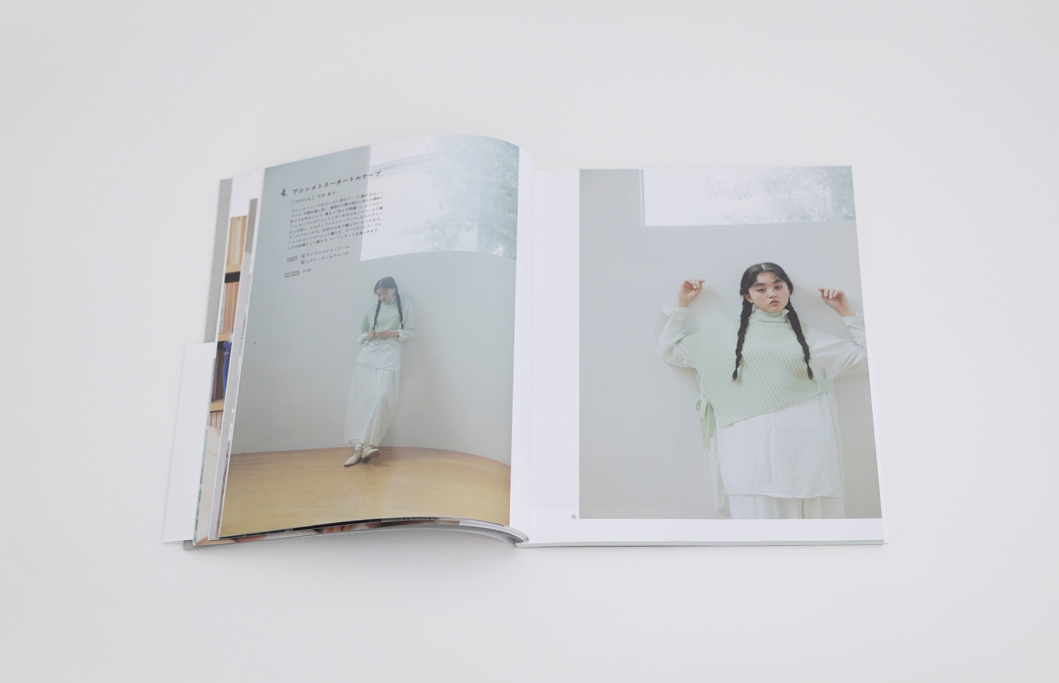 DARUMA PATTERN BOOK 11
