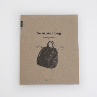 Summer bag