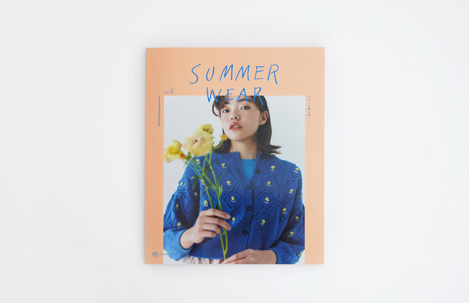 SUMMER WEAR vol.2