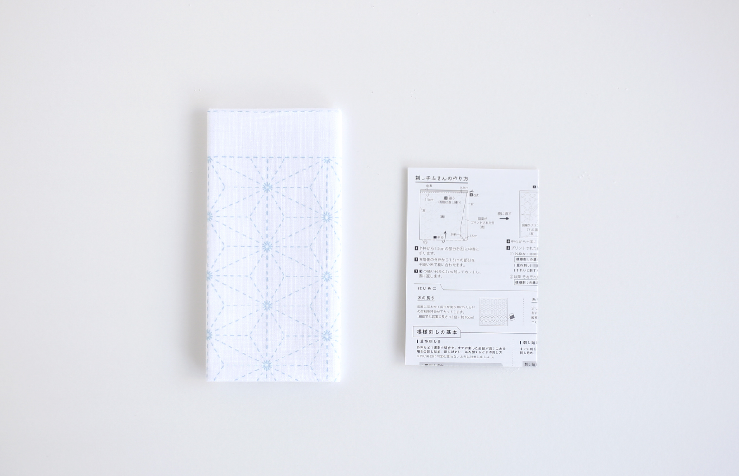 刺し子ふきん | sashiko | PRODUCTS | DARUMA－横田株式会社－